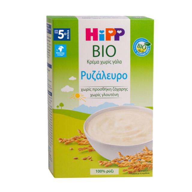 HIPP Βιολογική βρεφική κρέμα ρυζάλευρο χωρίς γάλα 5m+ 200g