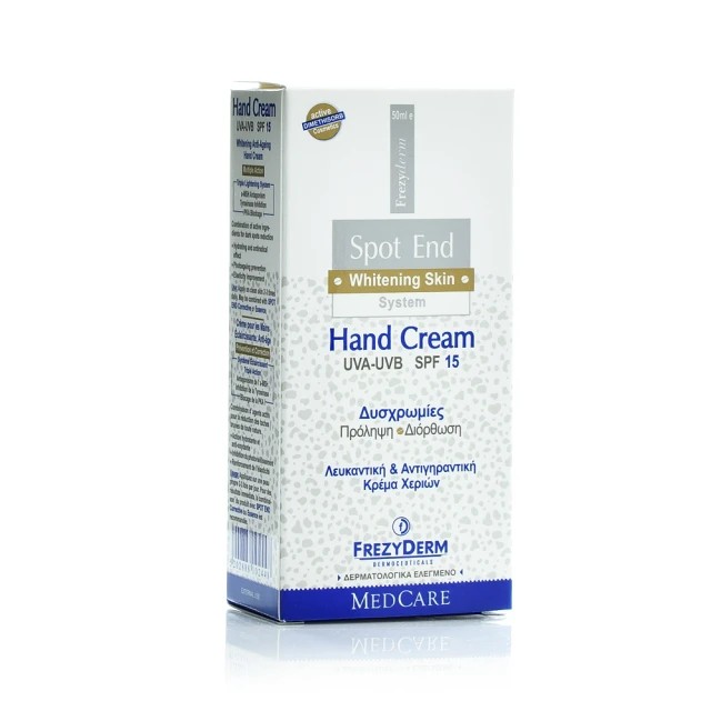 Frezyderm Spot End Hand Cream SPF 15 50ml - Κρέμα Χεριών