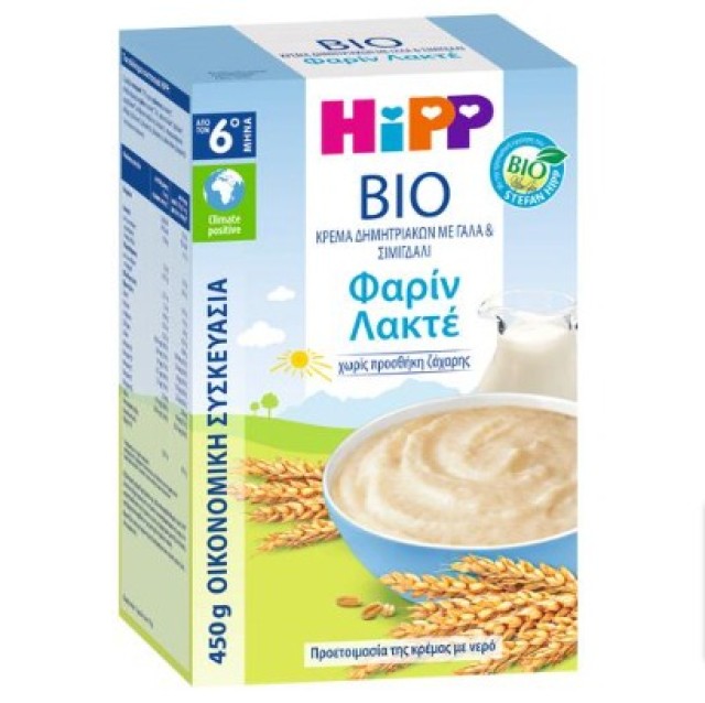 HiPP Bio Κρέμα με Γάλα Φαριν Λακτε 6+ Μηνών 450gr