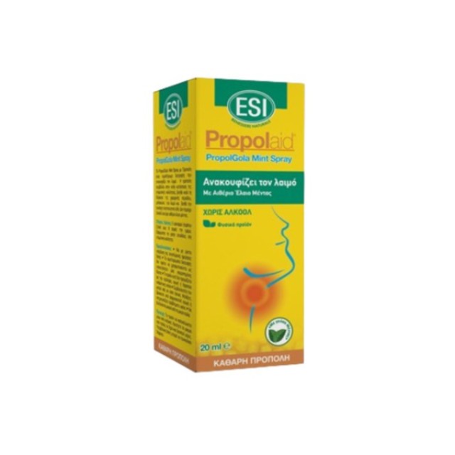 ESI Propolaid PropolGola Mint Spray 20ml | Σπρέι Λαιμού με Πρόπολη και Μέντα