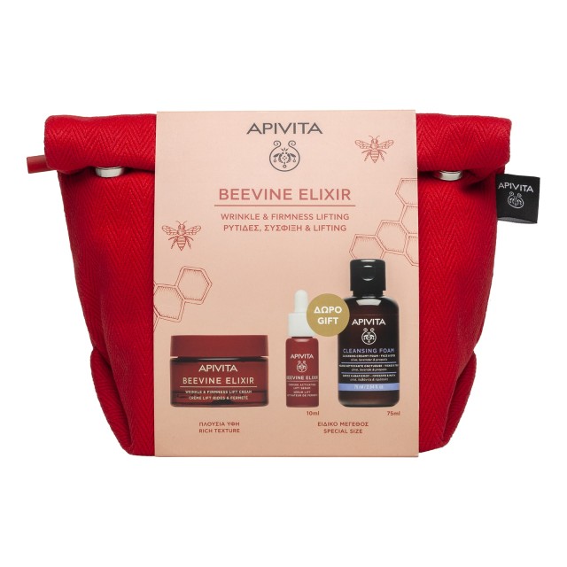 Apivita Promo Beevine Elixir Αντιρυτιδική Κρέμα Πλούσιας Υφής 50ml με Δώρο Μίνι Ορό 10ml & Αφρό Καθαρισμού 75ml