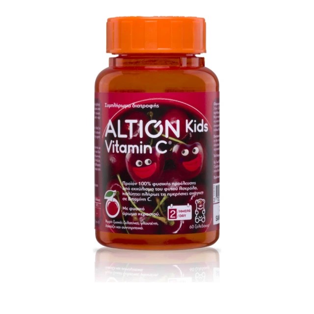 Altion Kids Φυσική Βιταμίνη C από Ασερόλα 60 Ζελεδάκια – Παιδικό συμπλήρωμα διατροφής