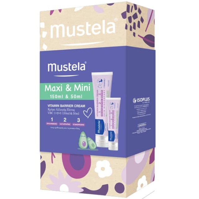 Mustela Promo Maxi & Mini Diaper Pack