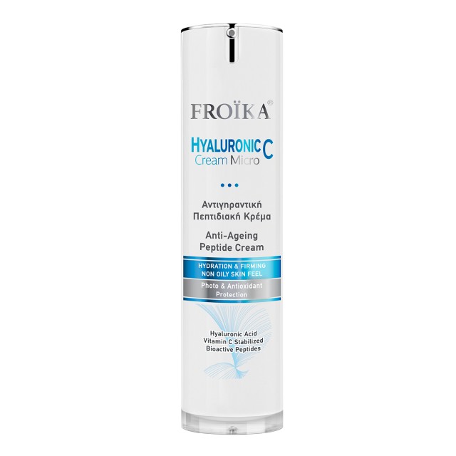 Froika Hyaluronic C Micro Cream 50ml - Καθημερινή Αντιγηραντική Φροντίδα