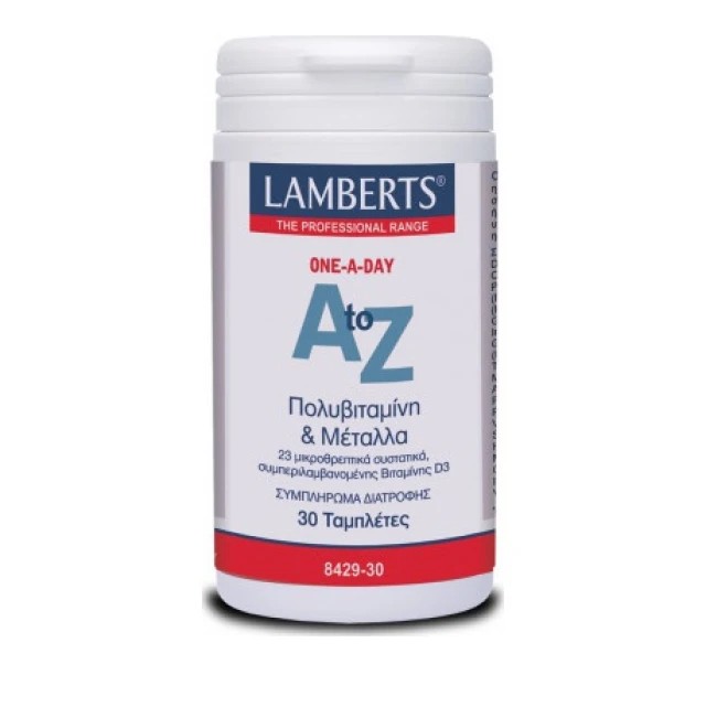 Lamberts A to Z Multivitamins - Πολυβιταμίνη 30 Ταμπλέτες