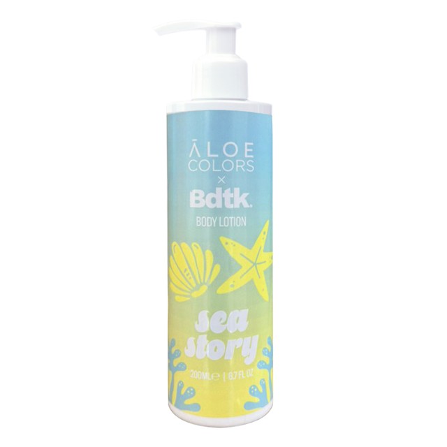 Aloe Colors Sea Story Body Lotion 200ml - Ενυδατική Λοσιόν Σώματος
