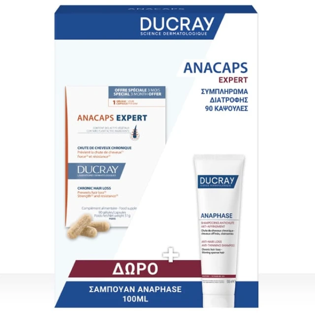 Ducray Промоция Anacaps Expert 90 капсули & Подарък Шампоан Anaphase 100 мл