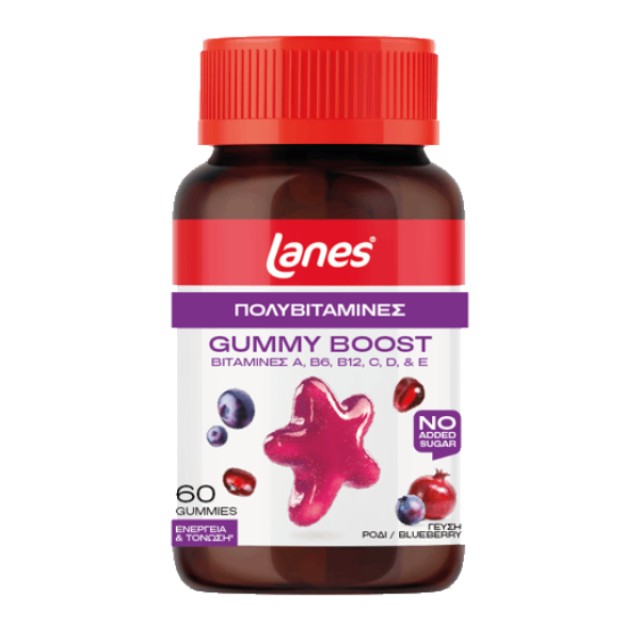 Lanes Gummy Boost Πολυβιταμίνεσ 60 Ζελεδάκια