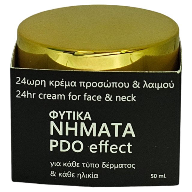 Fito+ 24hr Face & Neck Cream 50ml - 24ωρη Κρέμα Προσώπου και Λαιμού