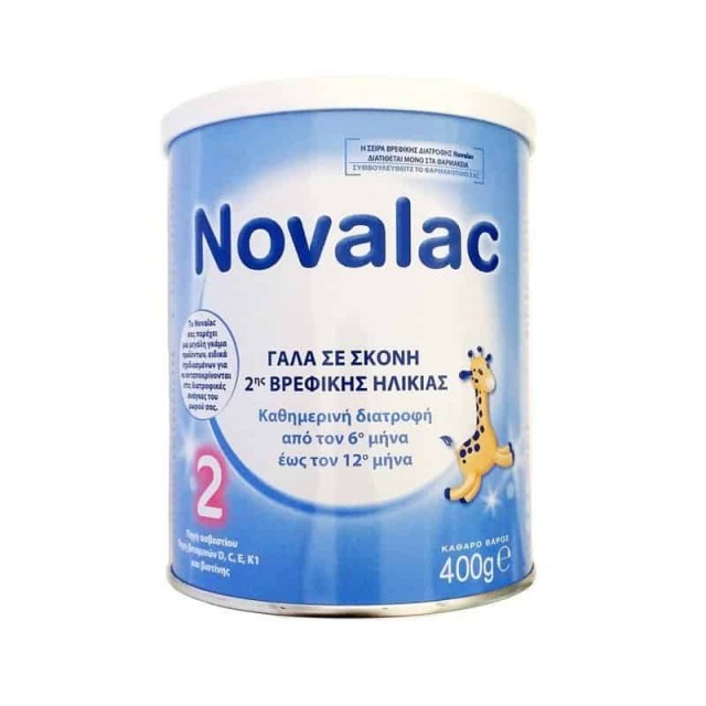 Novalac No2 400gr – Βρεφικό γάλα σε σκόνη από 6 μηνών