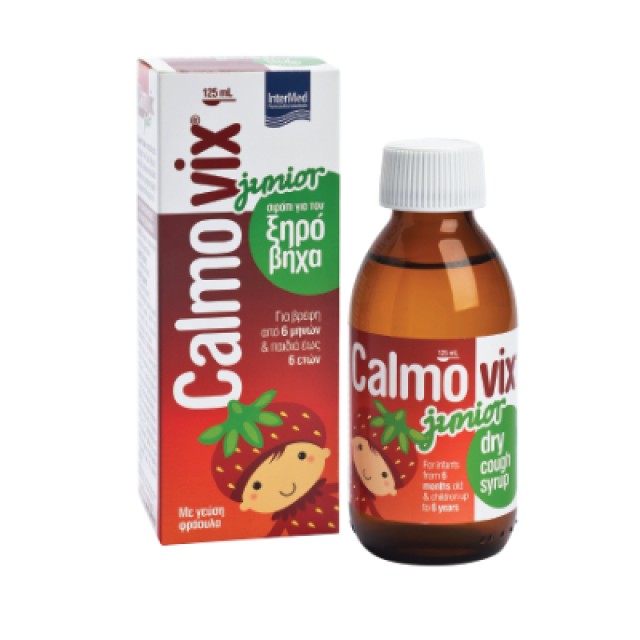 Intermed Calmovix Junior 125ml – Παιδικό σιρόπι για το βήχα