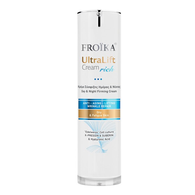 Froika Ultra Lift Rich Cream 50ml - Αντιγηραντική Κρέμα Ημέρας & Νύχτας
