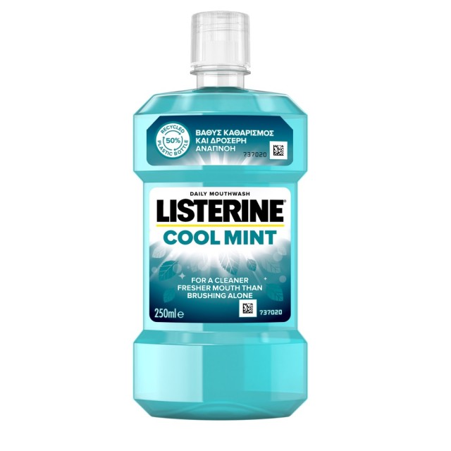 Listerine Cool Mint 250ml - Στοματικό Διάλυμα για Καθαρή Αναπνοή με Ήπια Γεύση