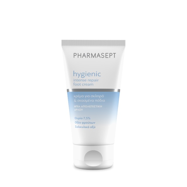 Pharmasept Hygienic Intense Repair Foot Cream 75ml - Κρέμα για τα Σκληρά και Σκασμένα Πόδια