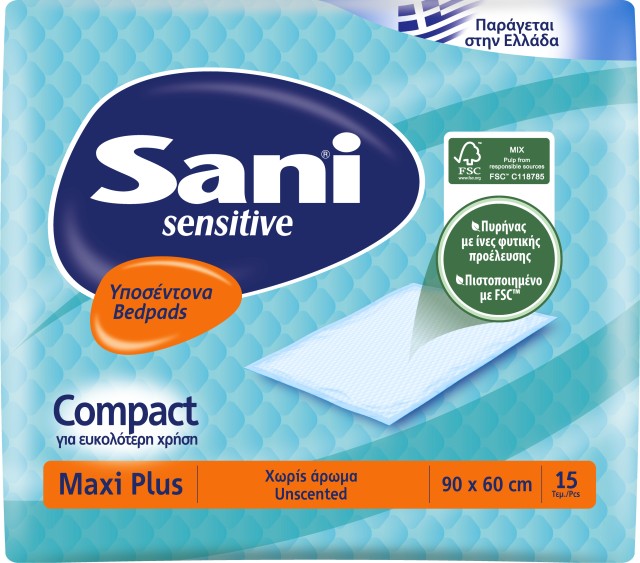 Sani Sensitive Bedpads Maxi Plus 90x60cm 15τμχ. – Υποσέντονα Χωρίς Άρωμα
