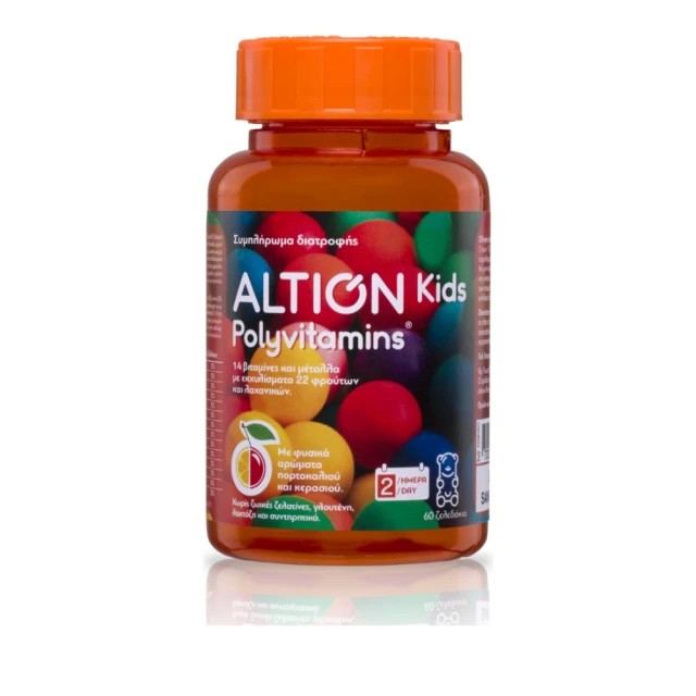 Altion Kids Polyvitamins 60 ζελεδάκια – Παιδική Πολυβιταμίνη από Φρούτα & Λαχανικά