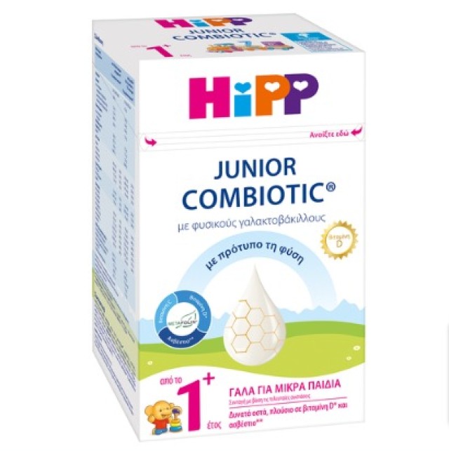 HiPP Junior Combiotic 1+ Έτος με Metafolin 600gr