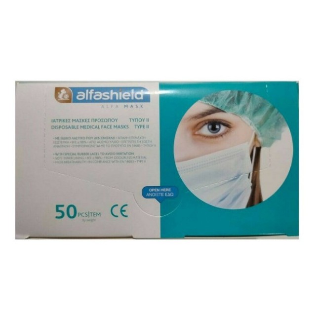Alfashield Alfa Mask - Μάσκες προστασίας χειρουργικές 50τμχ.