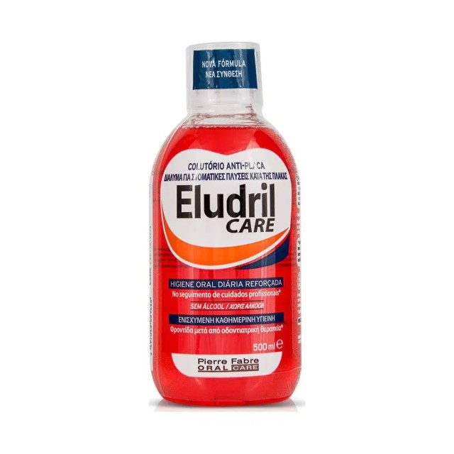 Elgydium Eludril Care 500ml - Στοματικό Διάλυμα Κατά Της Πλάκας