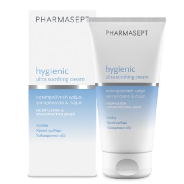 Pharmasept Hygienic Ultra Soothing 150ml | Ενυδατική Καταπραϋντική Κρέμα με Υαλουρονικό Οξύ για Πρόσωπο & Σώμα