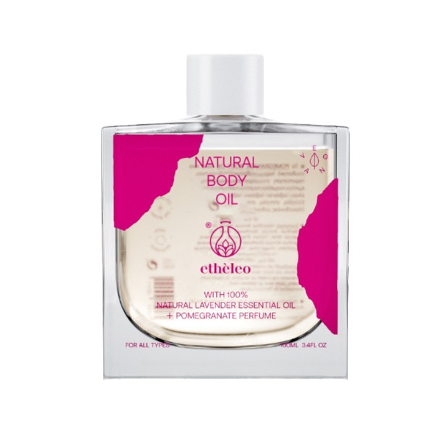 Etheleo Body Oil Pomegranate 100ml