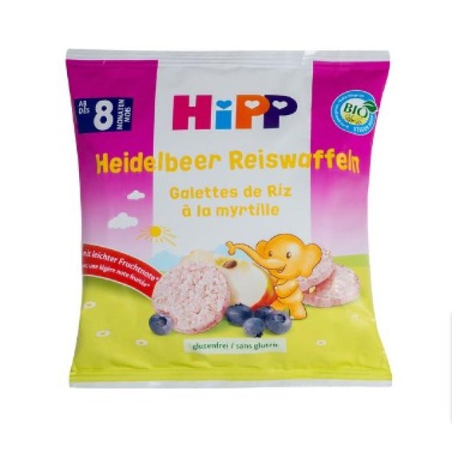 HiPP Παιδικά Ρυζογκοφρετάκια Βατόμουρου 30gr