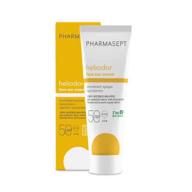 Pharmasept Face Sun Cream SPF50 50ml - Αντηλιακή Κρέμα Προσώπου