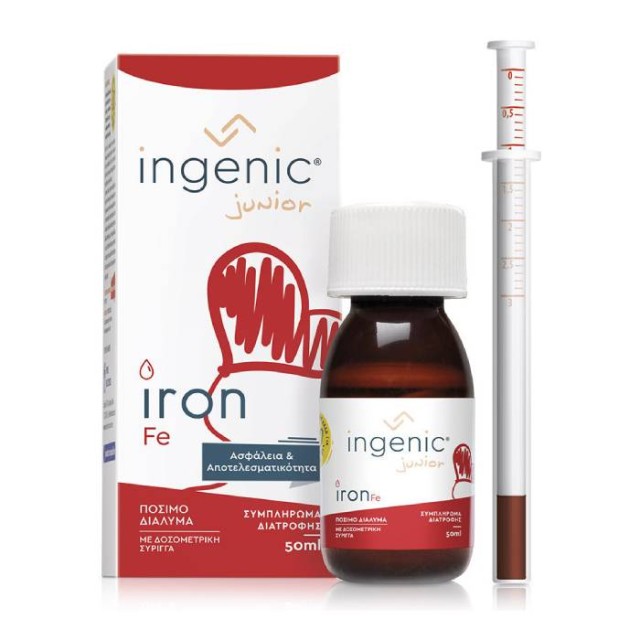 Ingenic Junior Iron 50ml - Πόσιμο Διάλυμα Σιδήρου