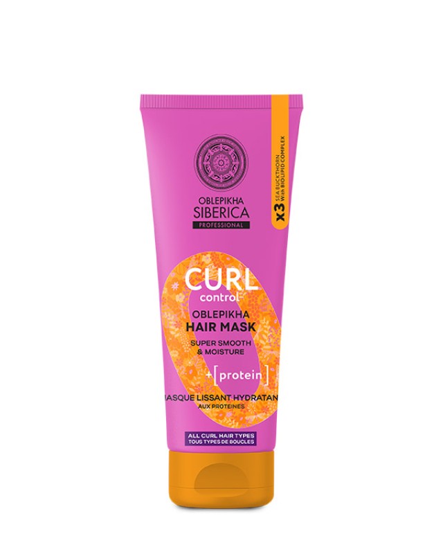 Natura SIberica Oblepikha Ο Professional Curl Hair Mask 200ml - Μάσκα Μαλλιών για Μπούκλες