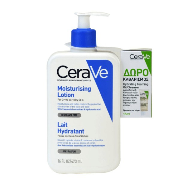CeraVe Promo Pack Moisturizing Lotion 473ml & Hydrating Foaming Oil Cleanser 15ml – Ενυδατικό Γαλάκτωμα για Ξηρό Δέρμα & Δώρο Αφρώδες Λάδι Καθαρισμού