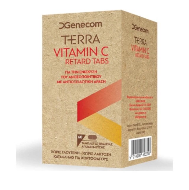 Genecom Terra Vitamin C Retard 60 ταμπλέτες - Συμπλήρωμα διατροφής με βιταμίνη C 1000mg