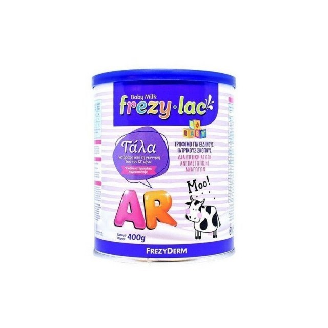 Frezylac AR – Βρεφικό γάλα Αντιαναγωγικό 400gr