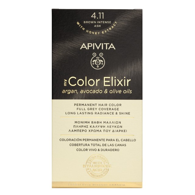 Apivita My Color Elixir – Βαφή μαλλιών χωρίς αμμωνία - 4.11 (Καστανό έντονο)