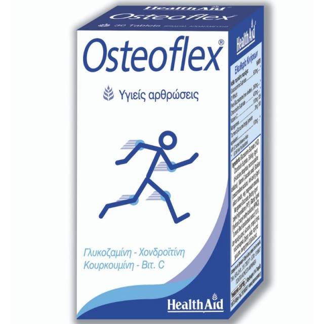 Health Aid Osteoflex & Συμπλήρωμα διατροφής για Υγιείς Αρθρώσεις 30 ταμπλέτες