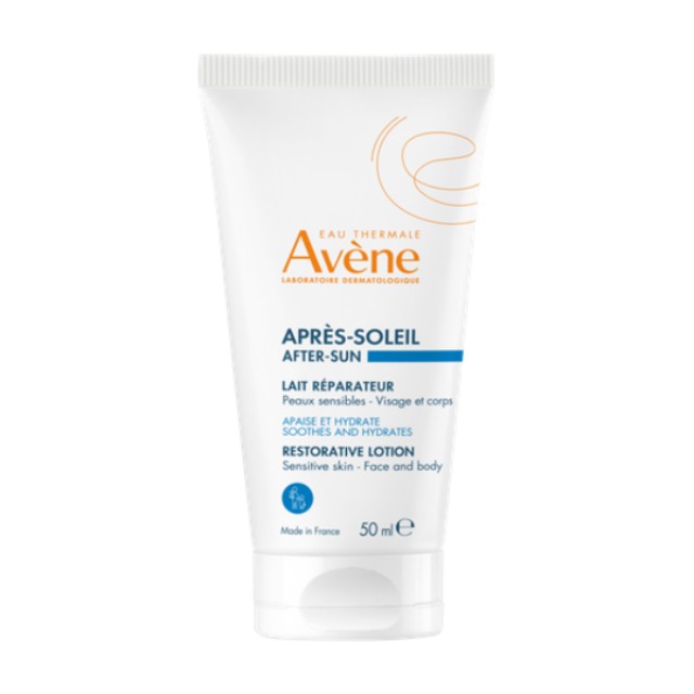 Avene After Sun Restorative Lotion 50ml