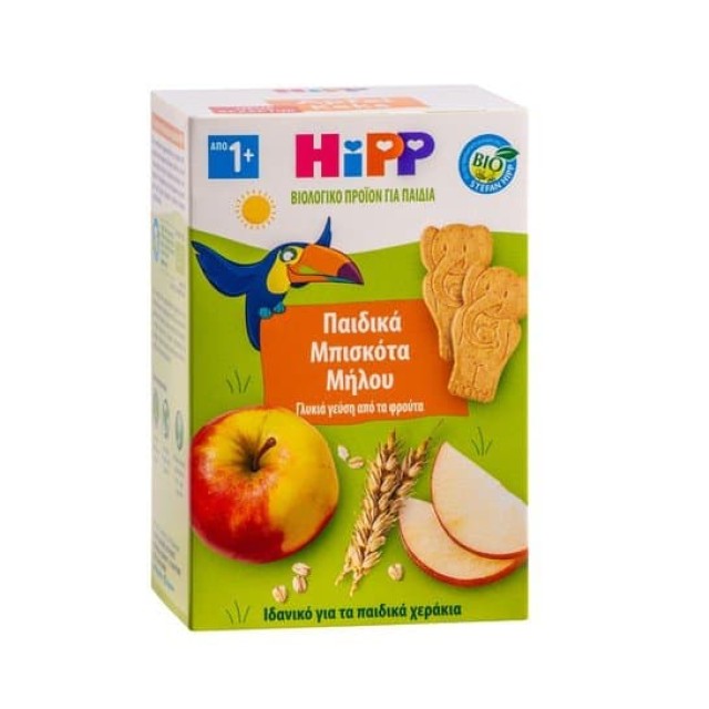HIPP Παιδικά βιολογικά μπισκότα με γεύση Μήλου 150g 12m+