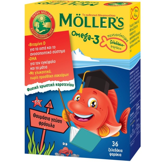 Mollers Omega-3 Ζελεδάκια με γεύση φράουλα 36τμχ.