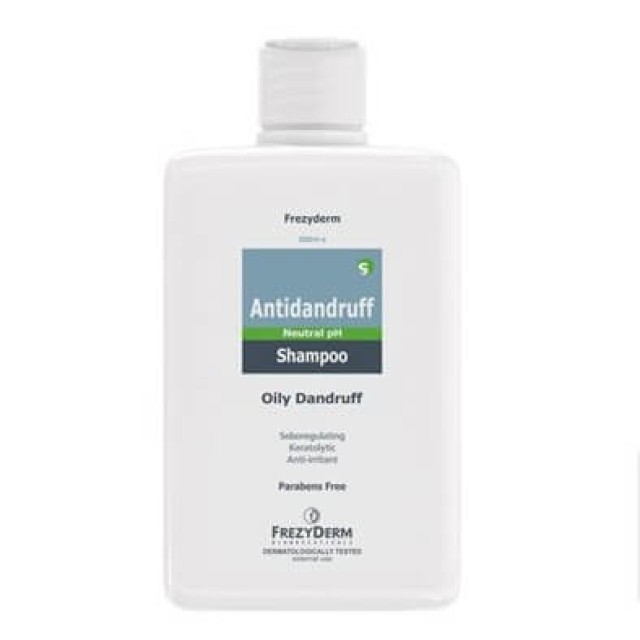 Frezyderm Antidandruf Shampoo 200ml – Σαμπουάν για τη Λιπαρή Πιτυρίδα