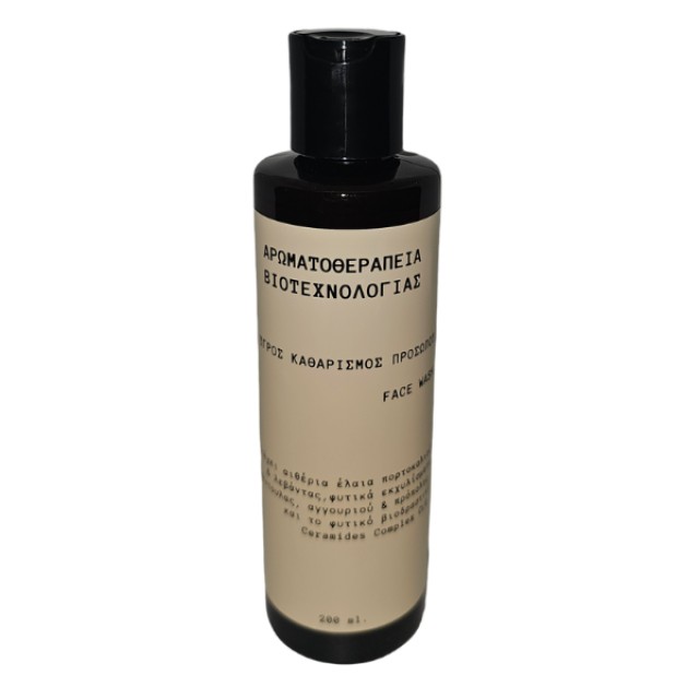 Fito Αρωματοθεραπεία Βιοτεχνολογίας Face Wash 200ml - Υγρό Καθαρισμού Προσώπου