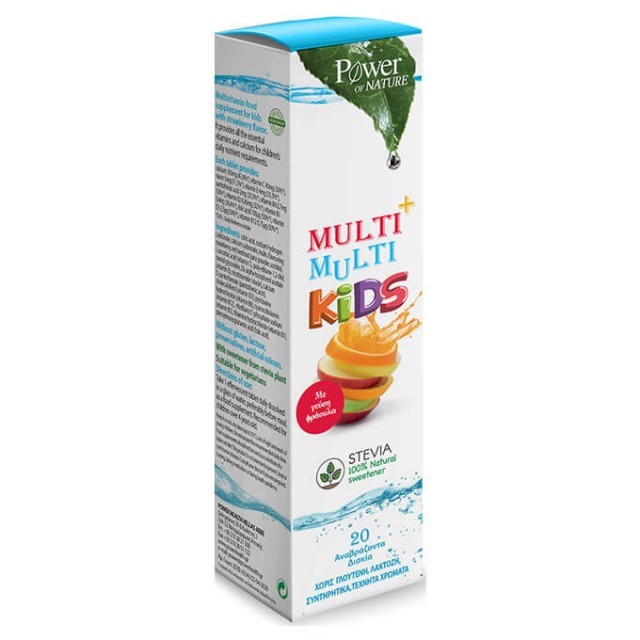 Power Health Multi + Multi Kids - Παιδικές πολυβιταμίνες με γεύση φράουλα 20 αναβράζοντα δισκία