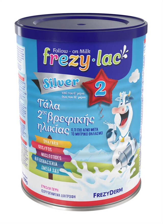 Frezylac Silver No2 400g - Βρεφικό Γάλα σε σκόνη 6m+