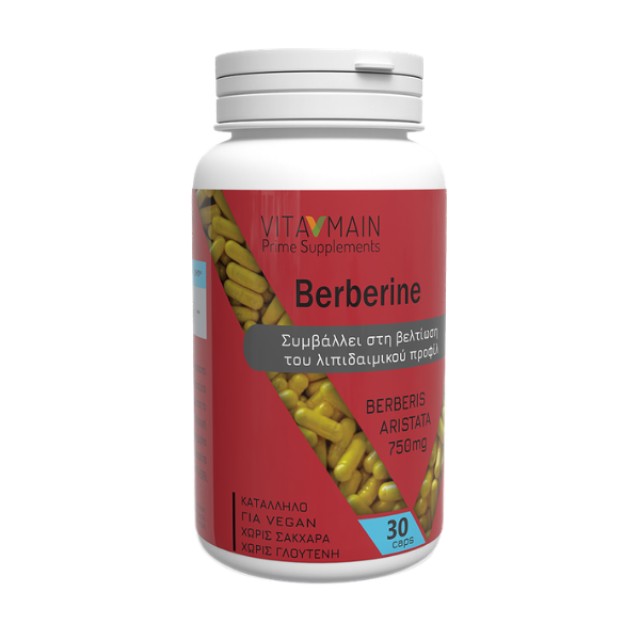 Vitamain Berberine 750mg 30caps