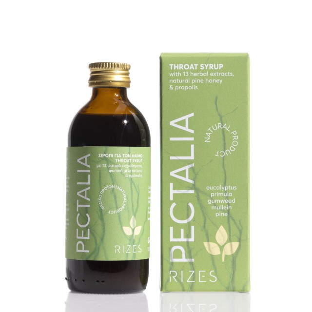 Rizes Pectalia Throat Syrup 150ml - Σιρόπι για τον Λαιμό