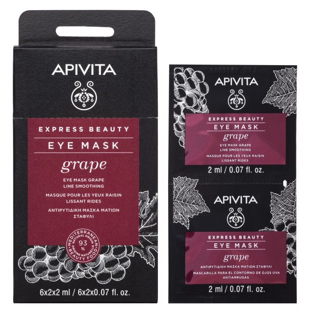 Apivita Express Beauty Eye Mask Grape 6x2ml - Μάσκα Ματιών με Σταφύλι