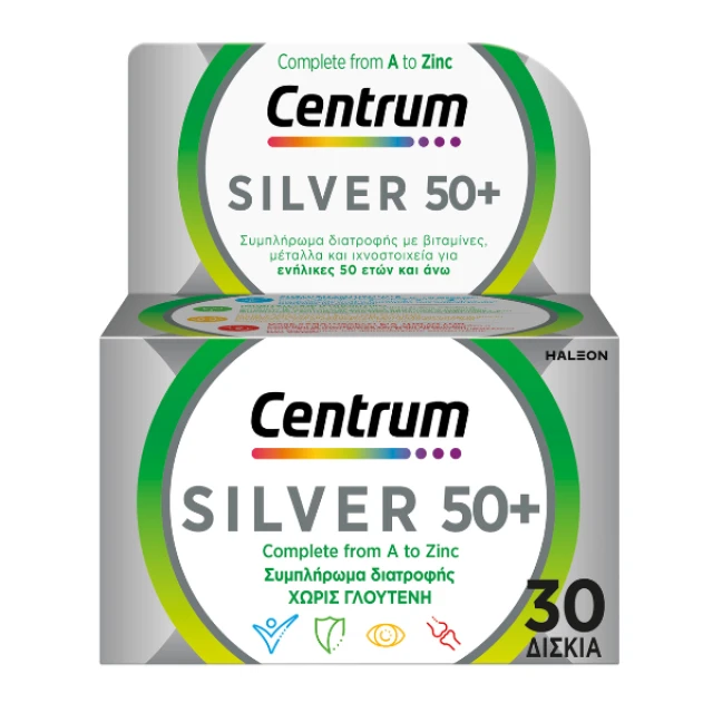 Centrum Silver 50+ 30tabs - Multivitamin for Adults 50+ years old