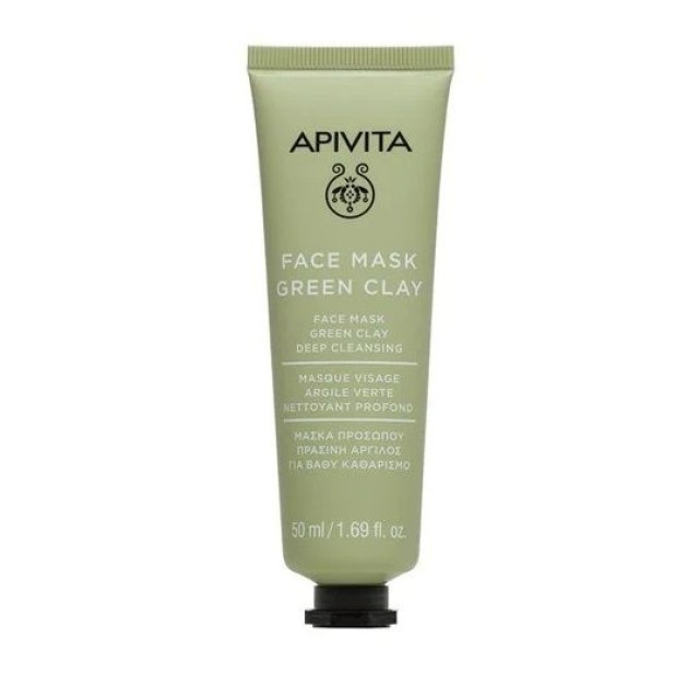 Apivita Face Mask with Green Clay 50ml - Μάσκα Προσώπου για Βαθύ Καθαρισμό με Πράσινη Άργιλο
