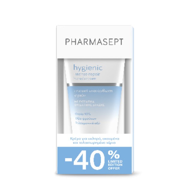 Pharmasept Promo Pack Hygienic Intense Repair Hand Cream 2x75ml - Κρέμες Χεριών