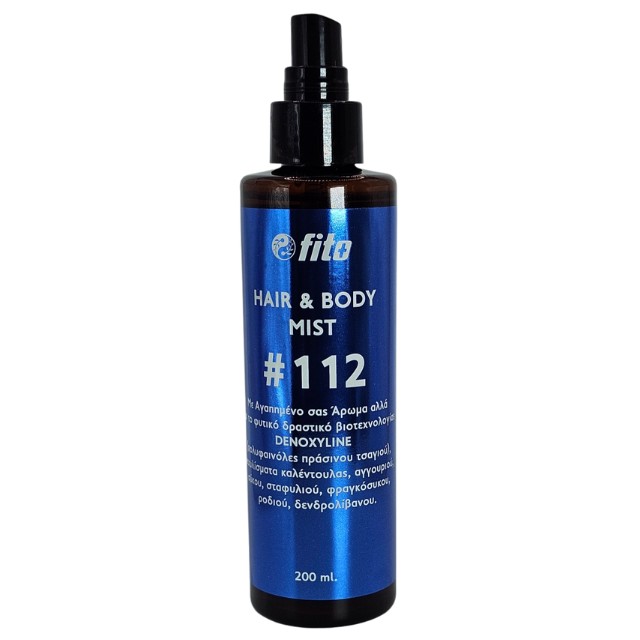 Fito+ Hair and Body Mist #112 200ml