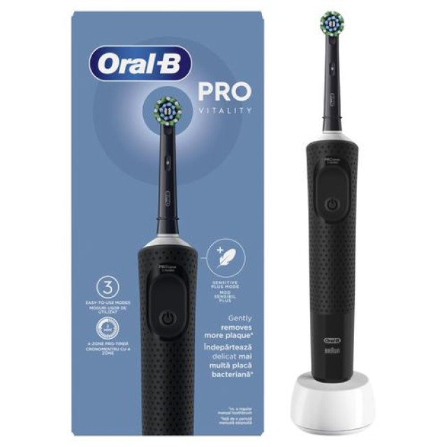 Oral-B Vitality Pro Μαύρη Ηλεκτρική Οδοντόβουρτσα με 1 Κεφαλή Βουρτσίσματος 1τμχ