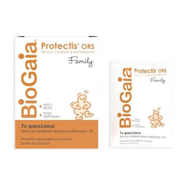 Biogaia Protectis ORS Family 7 φακελάκια – Προβιοτικό σε Σκόνη με Γεύση Πορτοκάλι